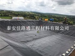 污水處理防滲膜鋪設(shè)施工須講究優(yōu)勢