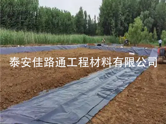 景觀人工湖項目須選擇防滲土工膜進行防滲處理 景觀人工湖項目須選擇防滲土工膜進行防滲處理