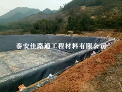 魚(yú)塘防滲膜施工須注意哪些問(wèn)題?