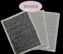 垃圾填埋場(chǎng)膨潤(rùn)土防水毯鋪設(shè)