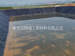 魚蝦養(yǎng)殖防滲膜施工過(guò)程中有哪些注意事項(xiàng)？