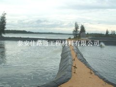 炭黑加入魚塘防滲膜，為其性能增強(qiáng)做貢獻(xiàn)