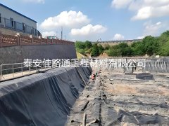沼氣池鋪設(shè)防滲土工膜：優(yōu)勢盡顯，綠色能源新
