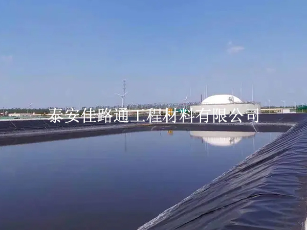 創(chuàng)新視角下的防滲土工膜局部破損處理方法