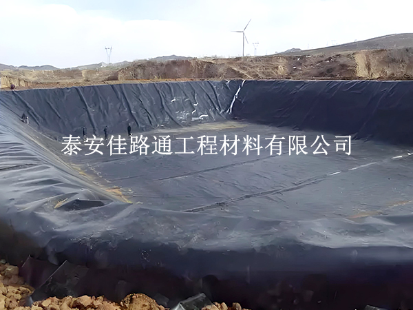 水庫防滲工程:土工膜的鋪設(shè)藝術(shù) 水庫防滲工程:土工膜的鋪設(shè)藝術(shù)