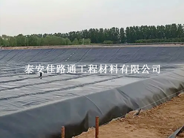 垃圾填埋場(chǎng)防滲膜儲(chǔ)存溫度：優(yōu)化管理，確保性能