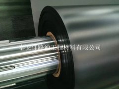 污水處理防滲膜：卓越穩(wěn)定性，守護綠水青山