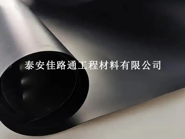 防滲土工膜在環(huán)境工程中的優(yōu)勢 防滲土工膜在環(huán)境工程中的優(yōu)勢