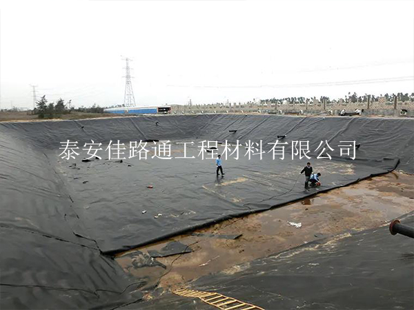 垃圾填埋場防滲膜冬季施工注意事項：安全高效，溫暖守護