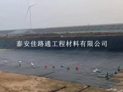 污水處理防滲膜的優(yōu)異防滲性能：守護(hù)水質(zhì)，構(gòu)