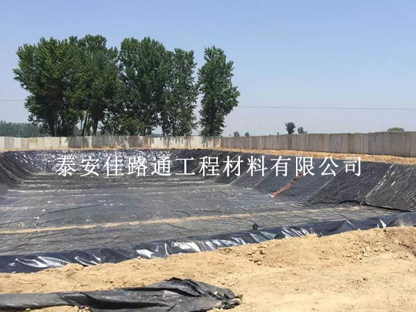 沼氣池防滲膜倉(cāng)儲(chǔ)儲(chǔ)存技巧全知道 沼氣池防滲膜倉(cāng)儲(chǔ)儲(chǔ)存技巧全知道